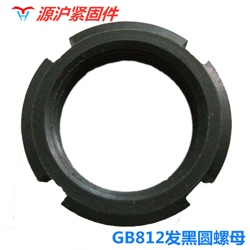 GB812 round nut flower mother groove mother notching locking screw cap thin nut anti-loosening mother self-locking female flat mother M55-150 