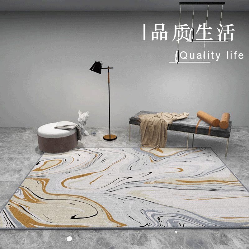 Nordic Living Room Lins Carpet Bedroom Light Extravagant Original Home SILENT WIND STRIPE SIMPLE BED SIDE BLANKET TEA TABLE MAT