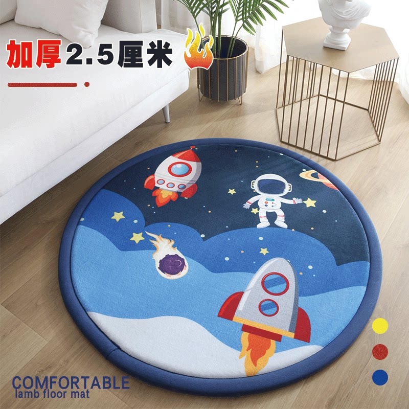 Cartoon Round Carpet Carpet Lovely Bedroom Carpet Bed Bed Bed Bed Bed Bed-Ring Mat Children's Room Carpet Household Customized