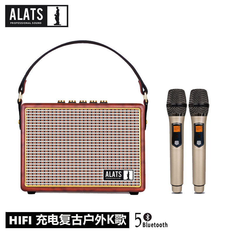 ALATS Retro Audio Home Bluetooth Speaker Wireless Microphone Sing K Song Dancing Square Dance Outdoor Instrument Subwoofer