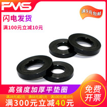 Increase Thickened Spacer Mold Spacer screw gasket Meso Flat Pad Hair Black Widening M10M12M16M20M24 