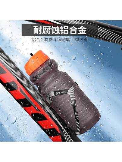 Suitable for Giant Bicycles, Aluminum Alloy Water Bottle Holder, Integrated Water Cup Holder, Universal Accessories for Mountain Bikes, Road Bikes, and Folding Bikes