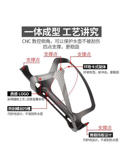 Suitable for Giant Bicycles, Aluminum Alloy Water Bottle Holder, Integrated Water Cup Holder, Universal Accessories for Mountain Bikes, Road Bikes, and Folding Bikes