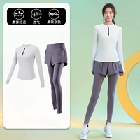 Белый лонгслив, комплект