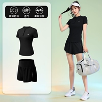 Черный комплект