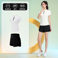 Белый комплект