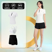 Белый комплект, 3 предмета