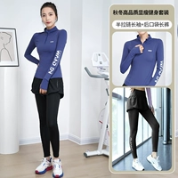 Лонгслив, черные штаны, спортивный костюм, приталенная дорожная форма для бадминтона для йоги для тренировок