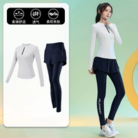 Белый лонгслив, комплект