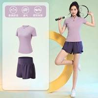 Сиреневый комплект