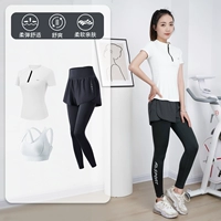 Белый комплект, штаны, 3 предмета