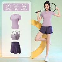 Сиреневый комплект, 3 предмета