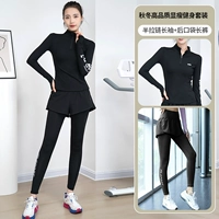 Черный лонгслив, черные приталенные штаны для йоги, дорожная форма для бадминтона, широкая цветовая палитра, для бега