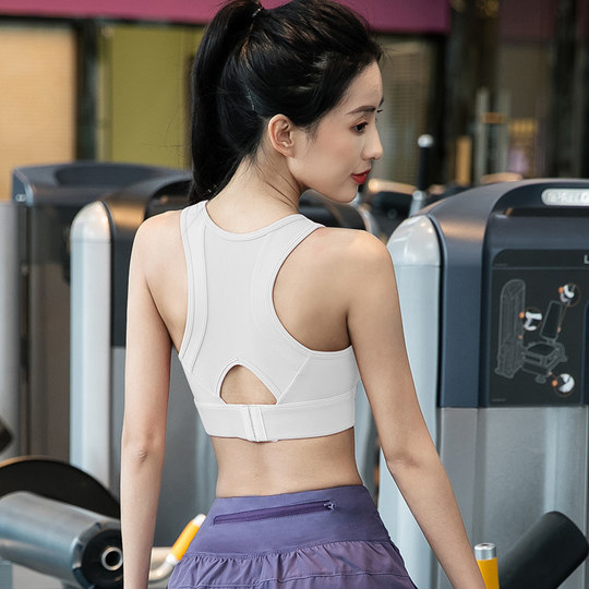 High-intensity sports bra for women running all-in-one anti-sagging fitness bra four seasons professional training yoga vest