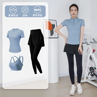 Синий комплект, штаны, 3 предмета