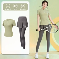 Зеленый комплект, юбка, короткий рукав