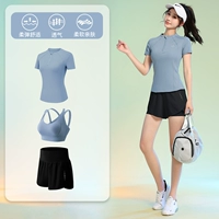 Синий комплект, 3 предмета