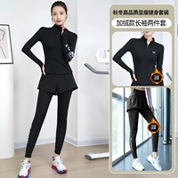 Черный флисовый приталенный комплект для йоги, дорожная форма для бадминтона, широкая цветовая палитра, для бега