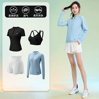 Черный комплект, 4 предмета