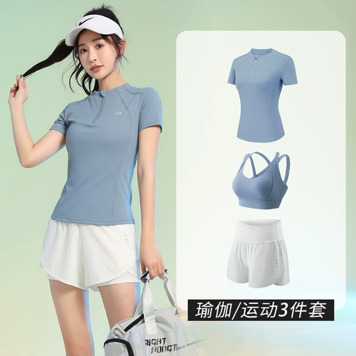 Теннисный быстросохнущий спортивный костюм для бадминтона для тренировок для спортзала, короткий рукав, для бега