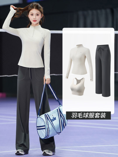 Half-zip badminton suit, long-sleeved women's slimming sports suit, autumn and winter running fitness yoga suit, quick-drying suit
