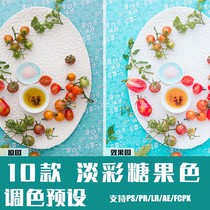 lightroom preset LR fruit candy color scenery PS filter PR FCPX da Vinci phone LUT color