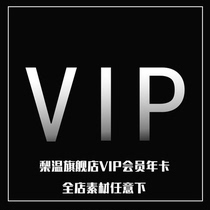 VIP store free 9 9 yuan material lr Japanese portrait preset ps preset PR color toning preset FCXP