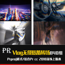 Pr Transfield Template Transitions Pack 840 Group Picture Video Twist Cut Rotary Jitter Dump