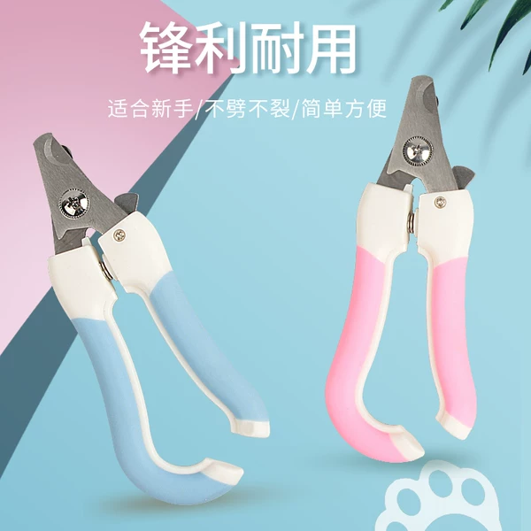 Товары от 嗨心宠旗舰店