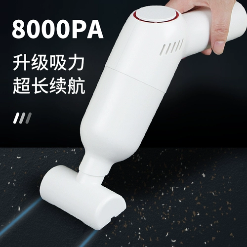 Pet Electric Hairs Worle Chrieen Wool Cat Cat Mao Qingye липкие собаки волосы.