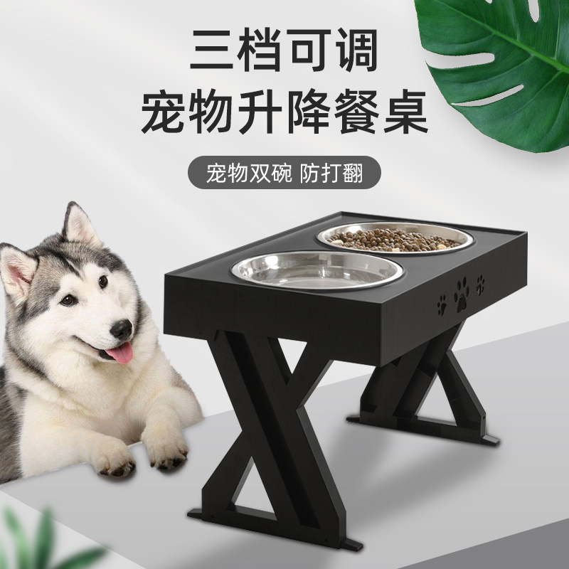Dog Bowl Dog Basin Cat Bowl LARGE DOG LIFT TABLE CARE CERVICAL SPINE PET STAINLESS STEEL DOUBLE BOWL HIGH FOOT ANTI-ROLL OVER WATER