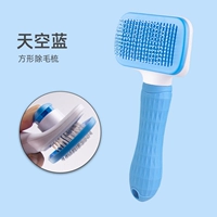 Глубоко -синий сами -самим