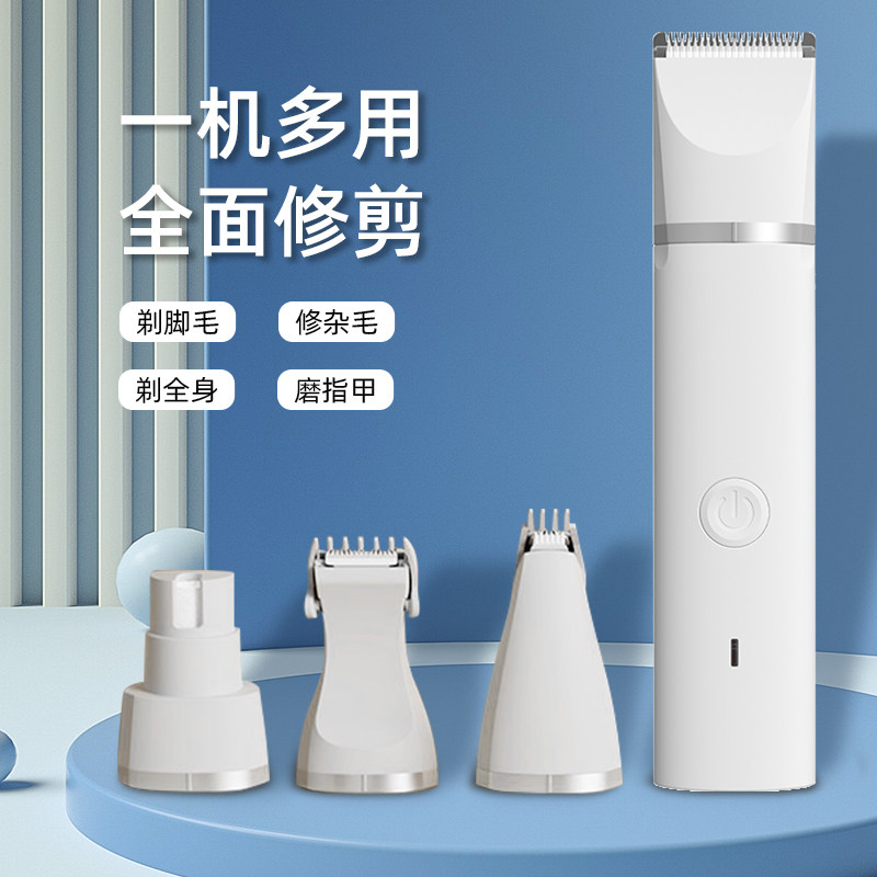 Pooch Shaving Machine Pet Electric Pushy Cut Dog Hair Trim Professional Electric Pushback Scissors Fur God Instrumental Cat Shave Hair