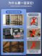 Floor-Standing Clothes Rack for Bedroom, Home Use Coat Rack, Room Clothes Rack, Open-Style Metal Wardrobe, No-Installation Wardrobe