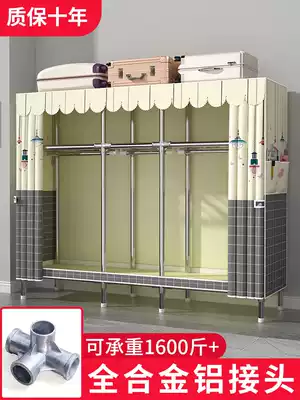 Wardrobe household bedroom simple cloth cabinet modern simple rental room with steel pipe bold reinforcement assembly storage cabinet