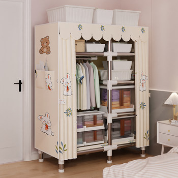 Wardrobe bedroom household storage cabinet simple assembly children's wardrobe baby clothes storage cabinet wardrobe storage cabinet