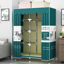 Cabinets for home bedroom rental housing Simple cloth wardrobe Simple modern all-steel pipe harvesting sturdy durable wardrobe