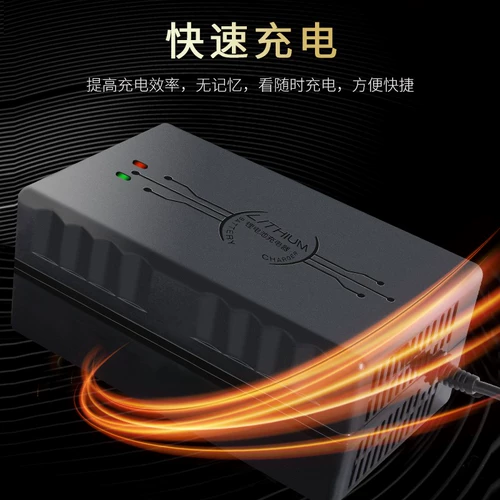 Lg, лента, литиевые батарейки, электромобиль, 7v, 32AH