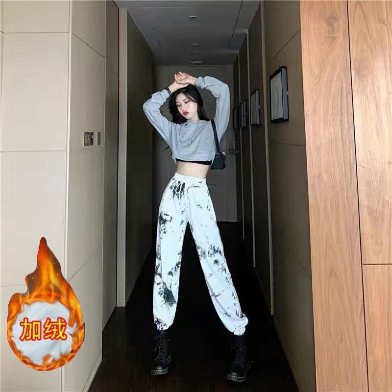 Sweatpants woman autumn and winter original Cebu street 100 hitch hip-hop dye high waist conspiculy slim bunch foot casual sports pants tide