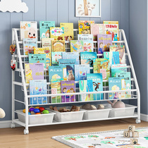 Childrens toy bookshelf two-in-one storage rack one-piece small floor home baby painted shelf iron removable