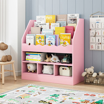 Childrens bookshelves Drawing Frame Incorporated Shelves Integrated Floor Small Baby Simple Shelve Space Student Bookcase