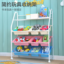 Childrens toy containing shelf bookshelf two-in-one super-capacity finishing multilayer baby domestic shelf can be moved