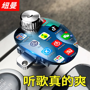 Car Bluetooth receiver 5.0 non -destructive MP3 player multifunctional converter car connection AUX high sound quality