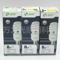 Shanghai Luyuan energy-saving light bulb semi-spiral 8w11w14w18w24w E27 screw energy-saving lamp tube