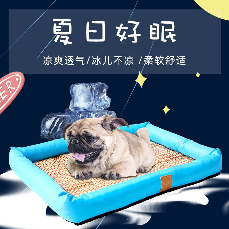 Dog Nest Summer Cool Nest than Bear Teddy Cool Mat pooch Mat Cats in Summer Small Medium Dog Pet Supplies