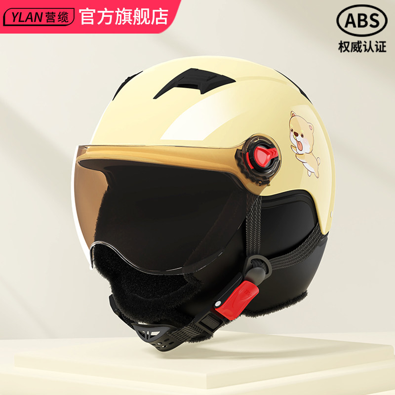 YLAN electric vehicle helmet men and women winter warm electric vehicle four seasons universal full helmet winter half helmet helmet