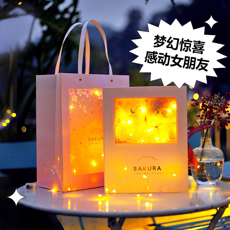 Not romantic Mr Brown sugar girl to send girlfriend high-end exquisite practical creative Valentine's Day surprise Birthday gift