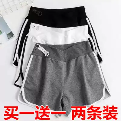 Pregnant women's shorts summer wear fashion loose large size thin low waist pants casual sports pants maternity wear summer