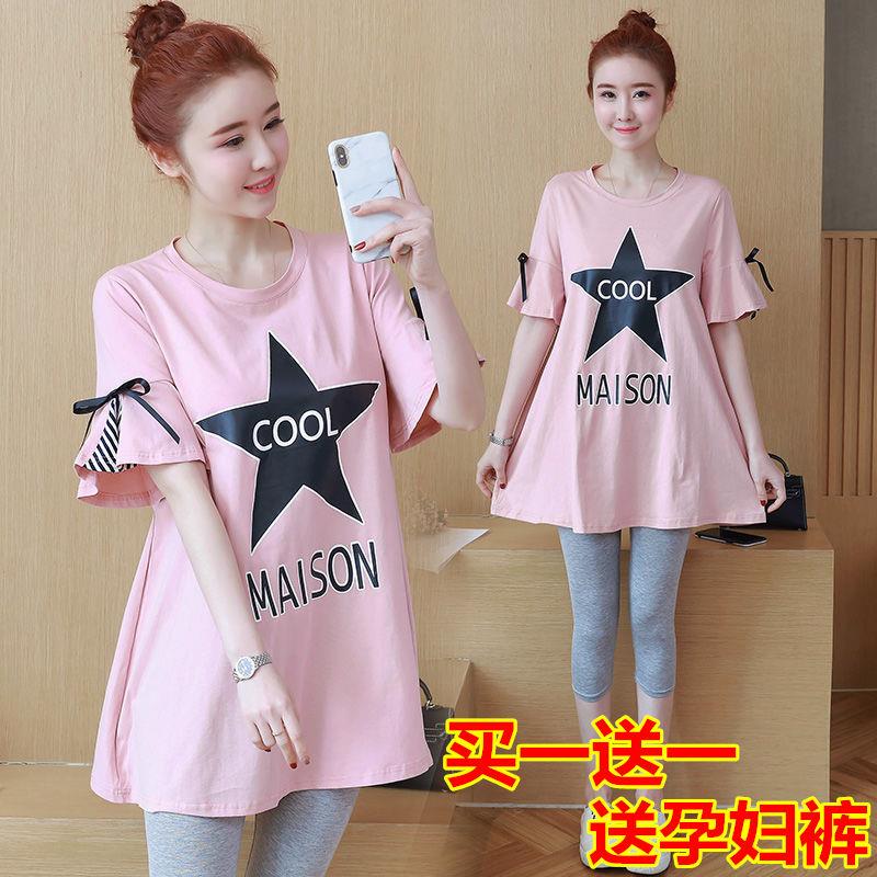 Maternity Wear Summer Suit Short-Sleeved Thin Loose Large Size Top Two-Piece Set Fashionable Outer Wear T-Shirt Dress Maternity Wear Summer Suit Short-Sleeved Thin Loose Large Size Top Two-Piece Set Fashionable Outer Wear T-Shirt Dress