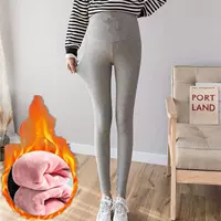 Светло -серая чистая высокая талия и бархат [единственная часть одной части